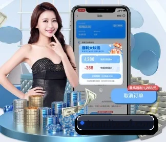 金年会在线登入 APP